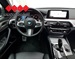 BMW SERIJA 5 530D xDrive M-paket