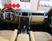 LAND ROVER DISCOVERY 2,7 TD
