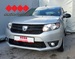 DACIA SANDERO 1.5 DCI