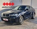 BMW X4 20d xDrive M Sport