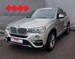 BMW X4 2.0d xDrive