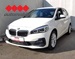 BMW serija 2 Active Tourer 218d