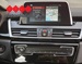 BMW serija 2 Active Tourer 218d