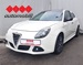 ALFA ROMEO GIULIETTA 1750 Quadrifoglio
