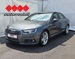 AUDI A4 2.0 TDI Quattro S line