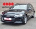 AUDI A4 2.0 TDI S-Tronic