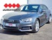 AUDI A4 2.0 TDI ULTRA S-LINE