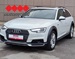 AUDI A4 ALLROAD 2.0 TDI QUATTRO