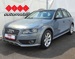 AUDI A4 2,0 TDI ALLROAD