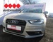 AUDI A4 AVANT 2,0 TDI QUATRO