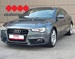 AUDI A5 2.0 TDI AT
