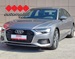 AUDI A6 45 TDI quattro