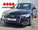 AUDI A6 50 TFSIe quattro HYBRID