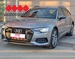 AUDI A6 AVANT 40 TDI