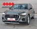AUDI Q3 2.0 TDI S TRONIC