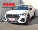 AUDI Q3 35 TDI S tronic Comfort