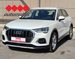 AUDI Q3 35 TDI S tronic