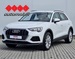 AUDI Q3 45 TSFIe