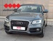 AUDI Q5 2.0 TDI QUATTRO