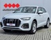 AUDI Q5 2.0 TDI quattro