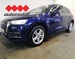 AUDI Q5 2.0 TDI QUATTRO