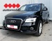 AUDI Q5 2,0 TDI Quattro S tronic