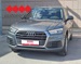 AUDI Q5 2.0 TDI quattro S-TRONIC