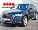 AUDI Q5 2.0 TDI QUATTRO S-TRONIC