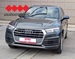 AUDI Q5 2.0 TDI quattro Sline