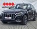 AUDI Q5 SPORTBACK 50 TFSI e quattro