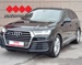 AUDI Q7 3.0 TDI quattro
