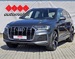 AUDI Q7 50 TDI quattro S line+