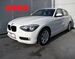 BMW SERIJA 1 116 D