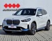 BMW iX1 xDrive 30