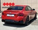 BMW M240i xDrive