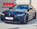 BMW M4 Competition M xDrive
