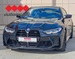 BMW M4 Competition M xDrive