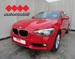 BMW SERIJA 1 116 D