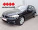 BMW SERIJA 1 116i