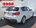 BMW SERIJA 1 118 D AT M