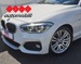 BMW SERIJA 1 118 D AT M