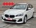 BMW SERIJA 2 216i Gran Tourer