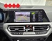 BMW SERIJA 3 318d A/T