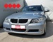 BMW SERIJA 3 320 D