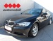 BMW SERIJA 3 320 i