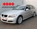 BMW SERIJA 3 320 XDRIVE