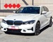 BMW SERIJA 3 320 xDrive