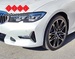 BMW SERIJA 3 320 xDrive