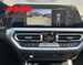 BMW SERIJA 3 320 xDrive