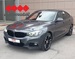 BMW SERIJA 3 320d GT xDrive